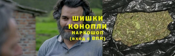 COCAINE Кодинск