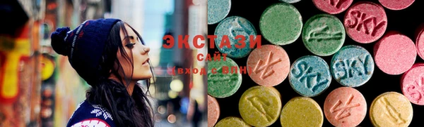 COCAINE Кодинск