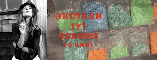 СК Лихославль