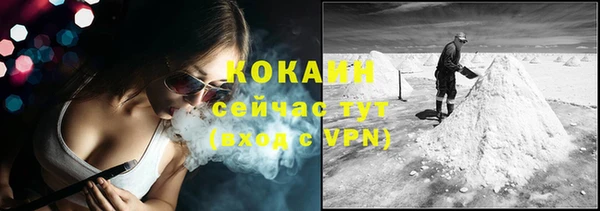 СК Лихославль