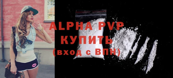COCAINE Кодинск