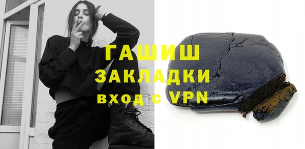 СК Лихославль