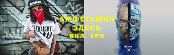 mdma Козельск