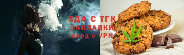 наркотики Липки