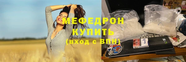 СК Лихославль