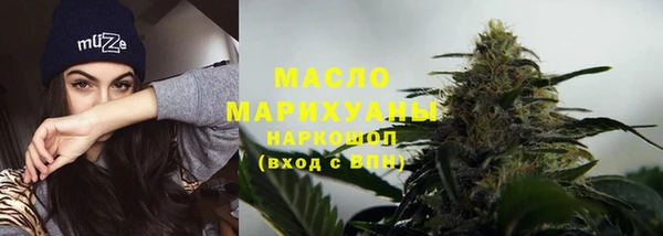 наркотики Липки