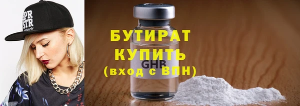 СК Лихославль