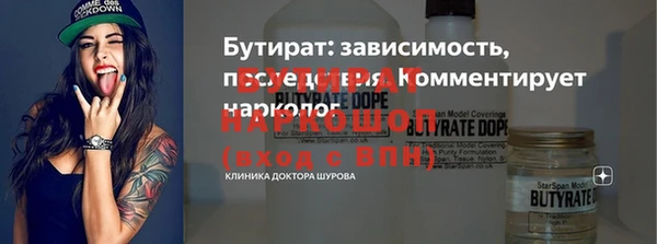 СК Лихославль