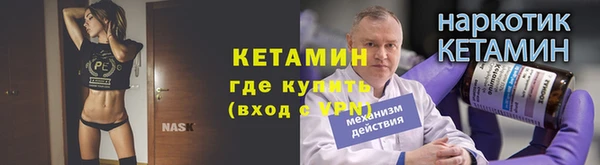 COCAINE Кодинск