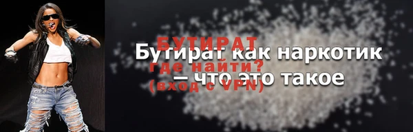 mdma Козельск