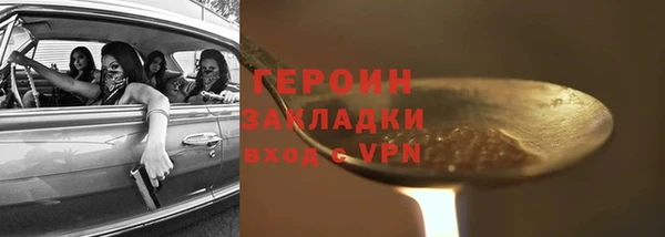 mdma Козельск
