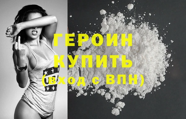 стаф Козловка