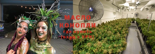 COCAINE Кодинск