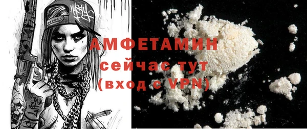 СК Лихославль