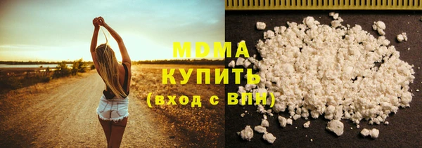 mdma Козельск
