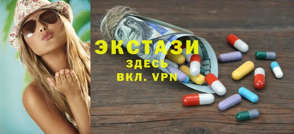 наркотики Липки
