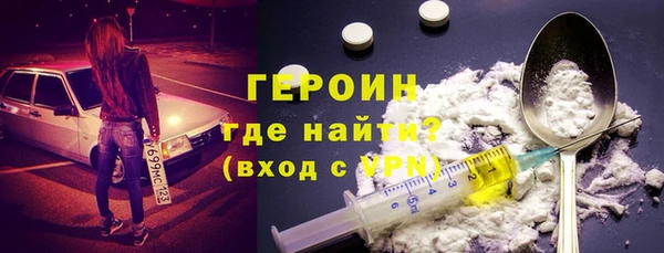 СК Лихославль