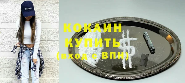 СК Лихославль