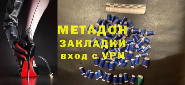 наркотики Липки