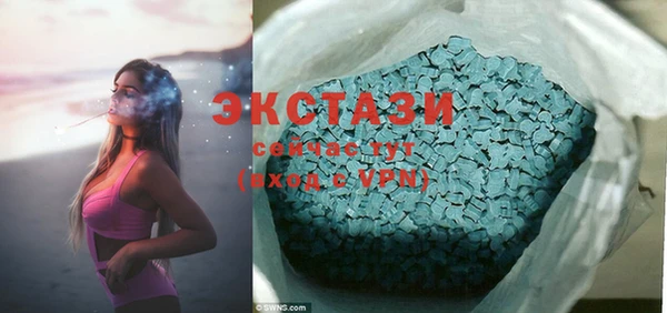 COCAINE Кодинск