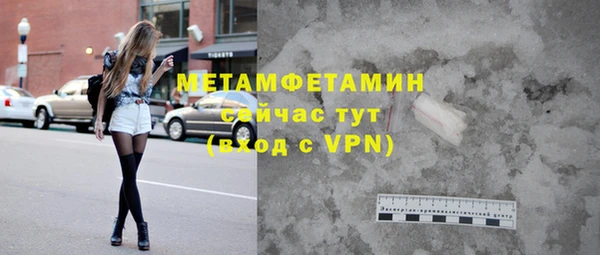 COCAINE Кодинск