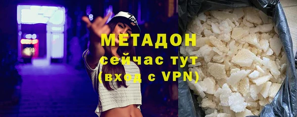 кокаин Лиски